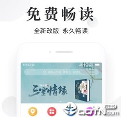 ob欧宝体育官方官网